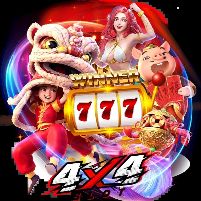 fullslot ทางเข้า เว็บตรง เล่นง่ายไม่ผ่านเอเย่นต์ ทางเข้าอัปเดตล่าสุด