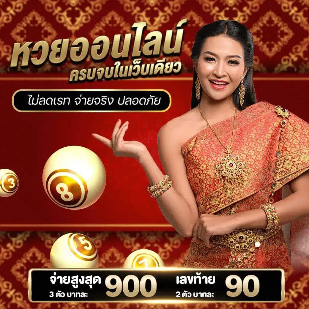 g168bet เว็บคาสิโนออนไลน์อันดับหนึ่ง รวมเกมยอดนิยมครบครัน