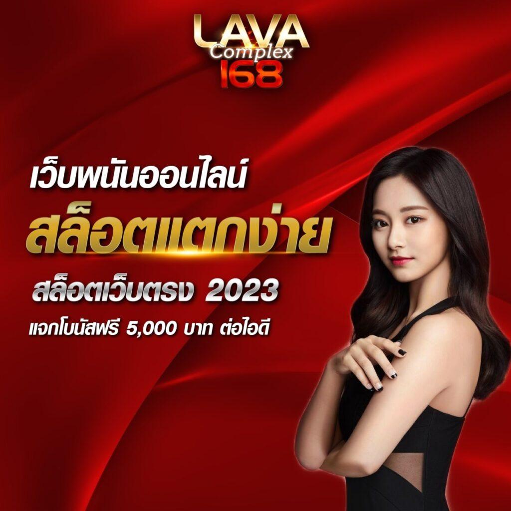g1g2 คาสิโนอันดับหนึ่ง พร้อมโปรโมชั่นสุดเร้าใจ เล่นฟรี 2024