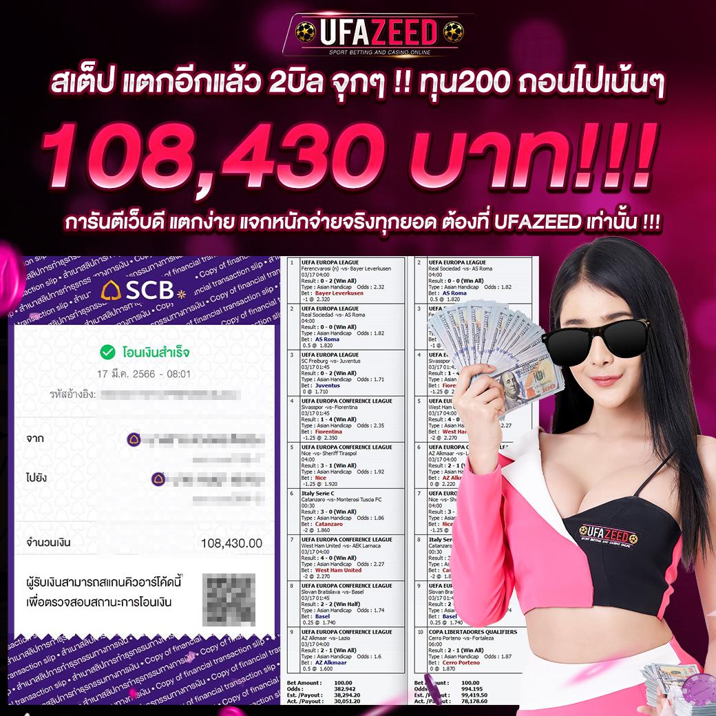 g2g1688 เว็บตรง เล่นง่าย จ่ายจริง ระบบทันสมัยในไทย