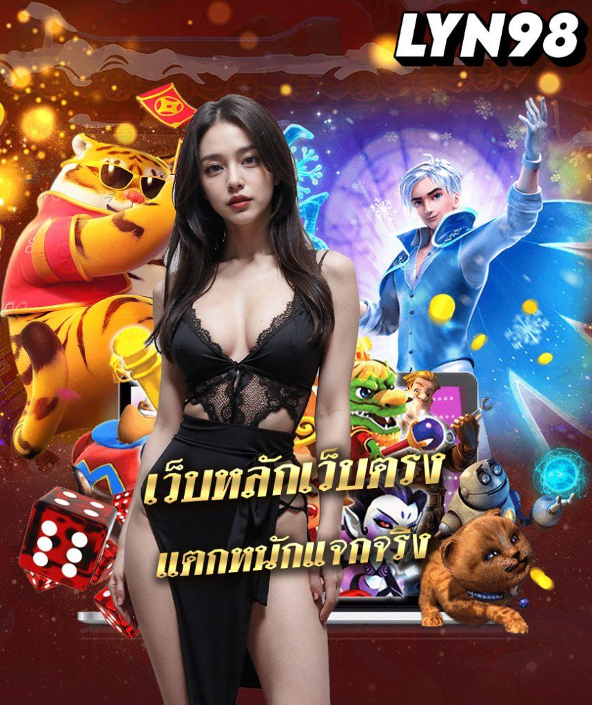 g2g168 คาสิโนเว็บตรง รวมสล็อต บาคาร่า บริการทันสมัย 2024