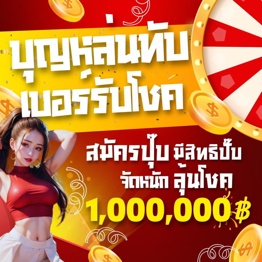 g2g168f สล็อตออนไลน์ ครบวงจร แจกเครดิตฟรีทุกวัน เว็บตรงอันดับ 1