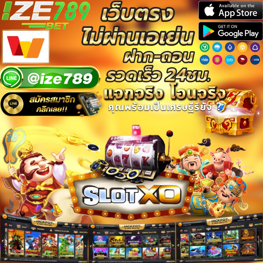g2g168k เว็บคาสิโนวอเลท รวมเกมสล็อตยอดนิยมแห่งปี 2024