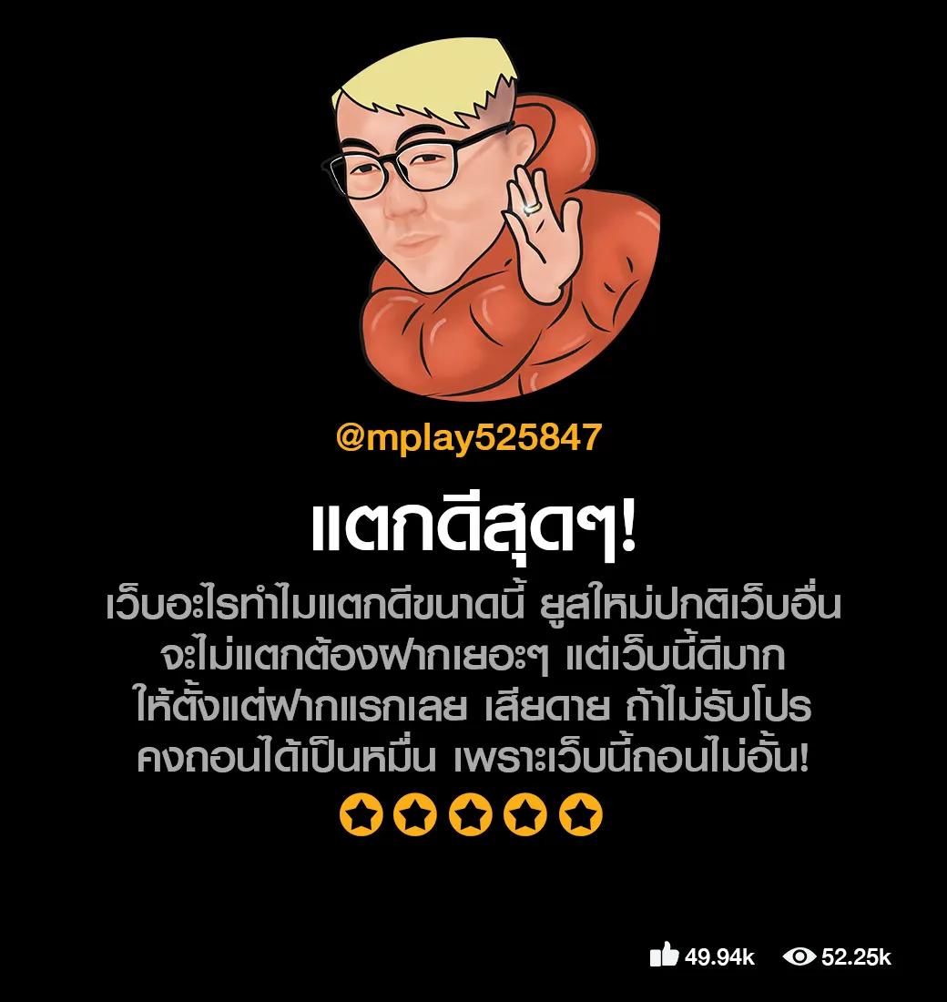 g2g168t แหล่งพนันออนไลน์อันดับหนึ่ง บริการครบครันด้วยเทคโนโลยีทันสมัย