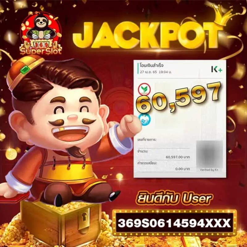 g2g1bet เว็บตรง คาสิโนออนไลน์ ฟรีโบนัส พร้อมระบบทันสมัยที่สุด