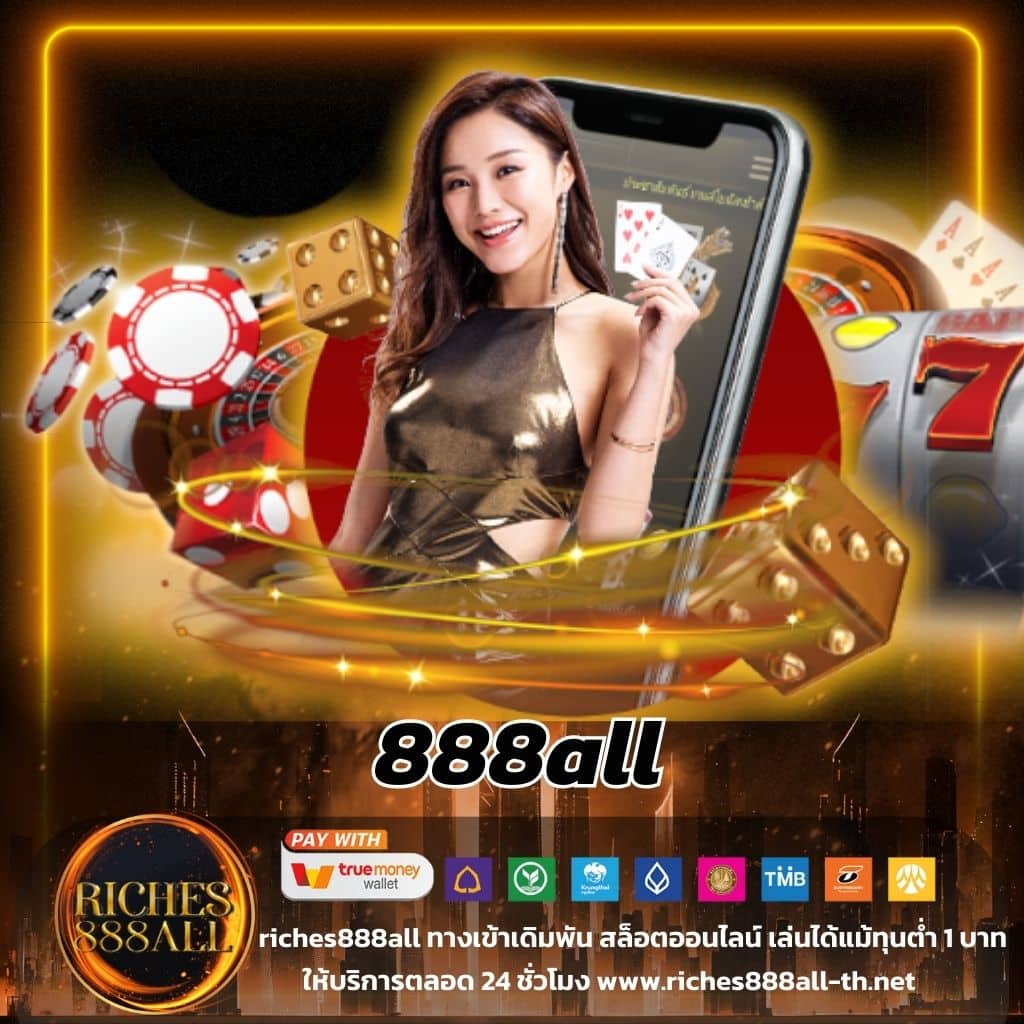 g2g1max เว็บเกมคาสิโนออนไลน์อันดับหนึ่ง ครบสล็อตและเกมดังที่สุด