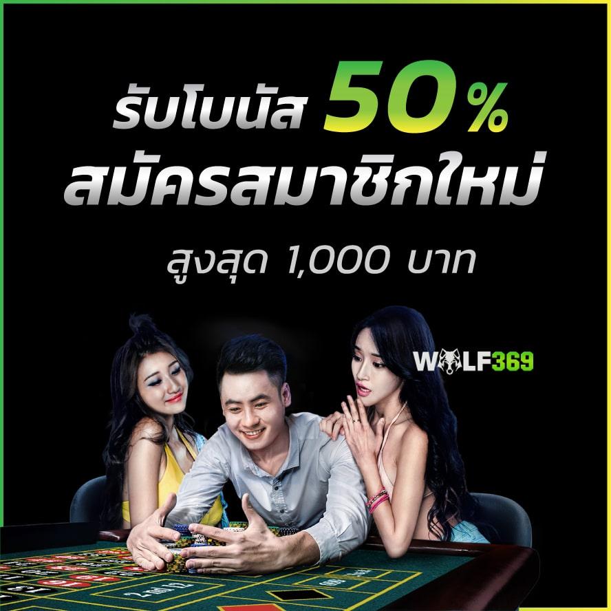 g2g1slot คาสิโนครบวงจร มาตรฐานระดับแนวหน้า ฝาก-ถอนง่าย
