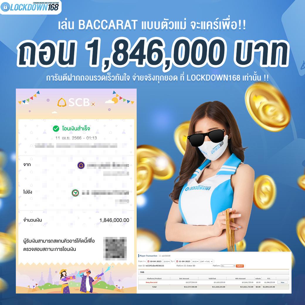 g2g1slot ทางเข้า เว็บคาสิโนออนไลน์ครบวงจร สมัครง่าย ปลอดภัย 2024
