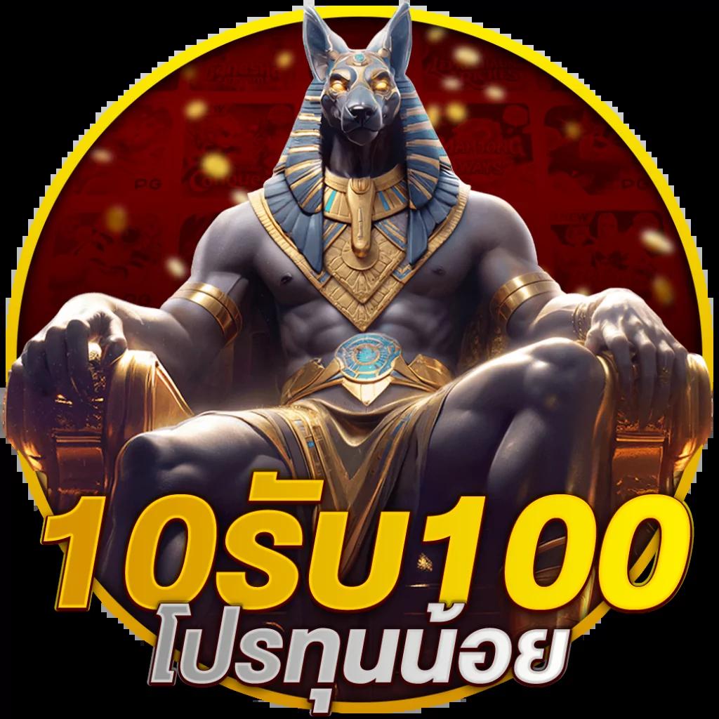 g2g2882 คาสิโนออนไลน์ยอดนิยม เล่นง่าย รับเครดิตฟรีทันที