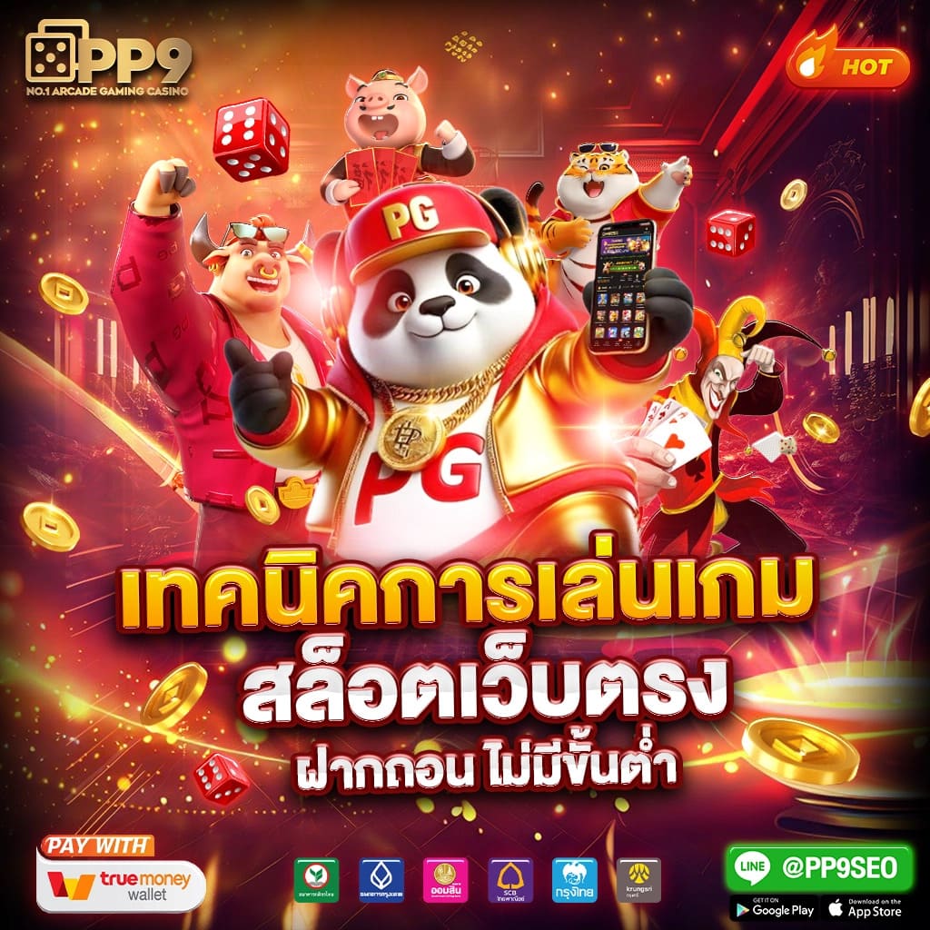 g2g289 คาสิโนออนไลน์อันดับหนึ่ง สมัครวันนี้ รับโปรโมชั่นสุดคุ้ม