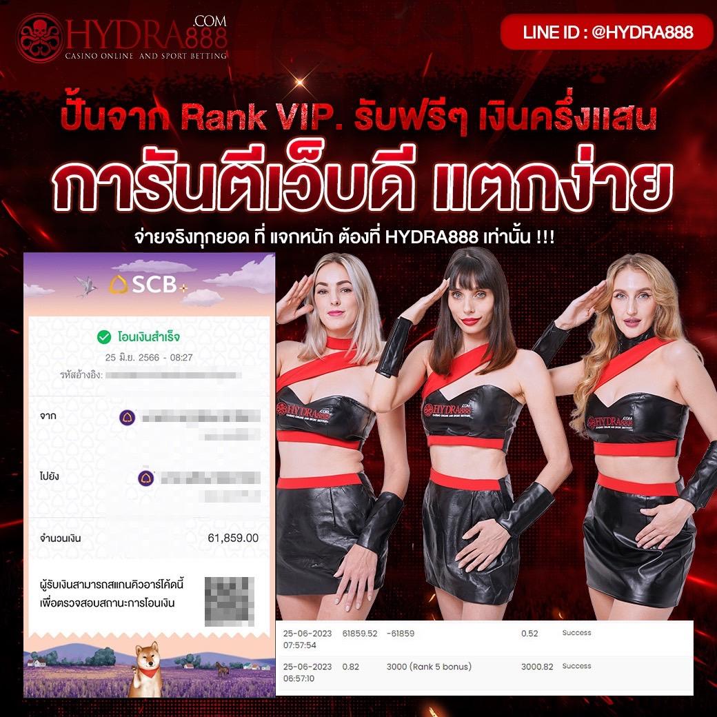 g2g555 คาสิโนออนไลน์ เครดิตฟรี แจ็คพอตแตกง่ายจริงในไทย