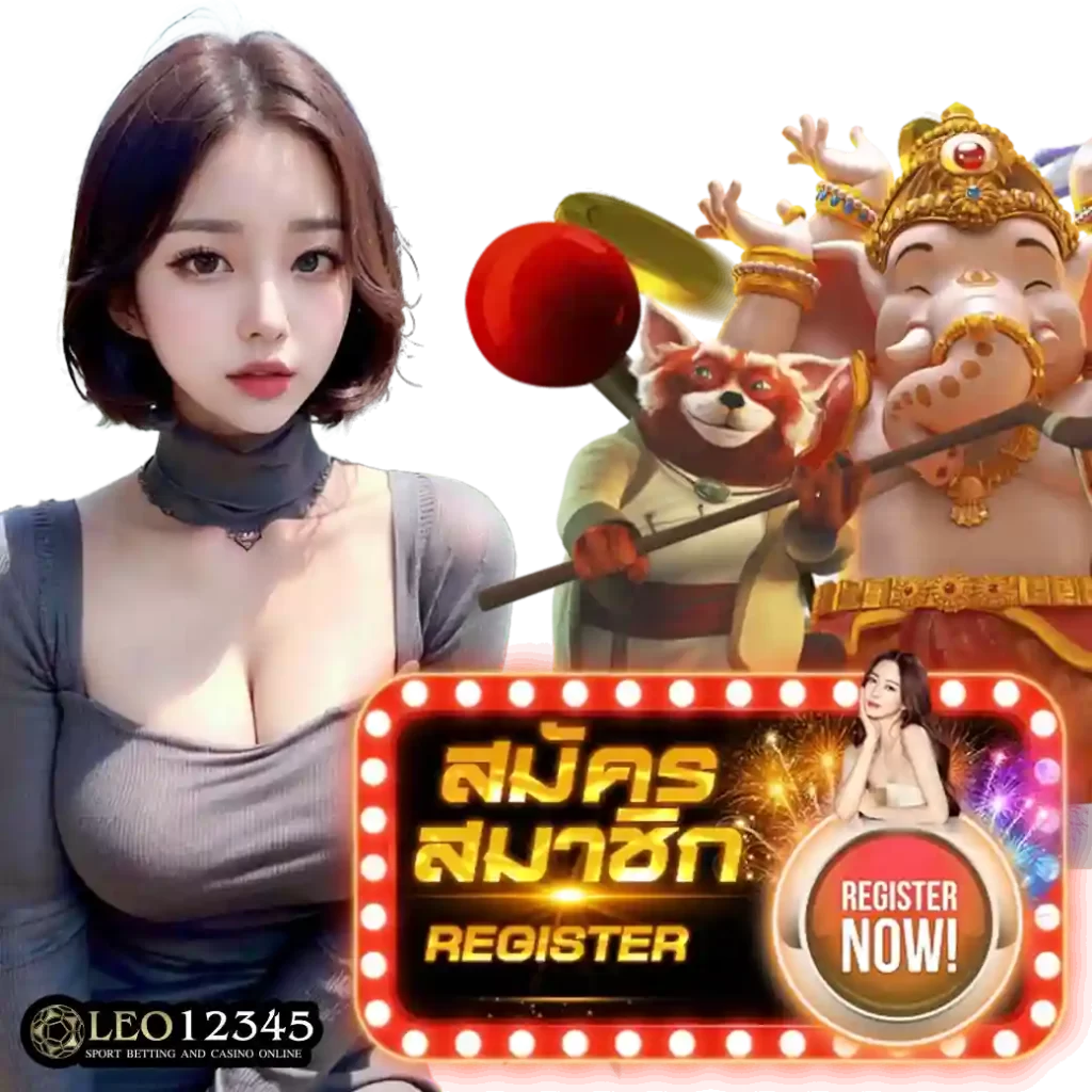 g2g888 คาสิโนยอดนิยม ระบบทันสมัย จ่ายเต็มทุกยอด