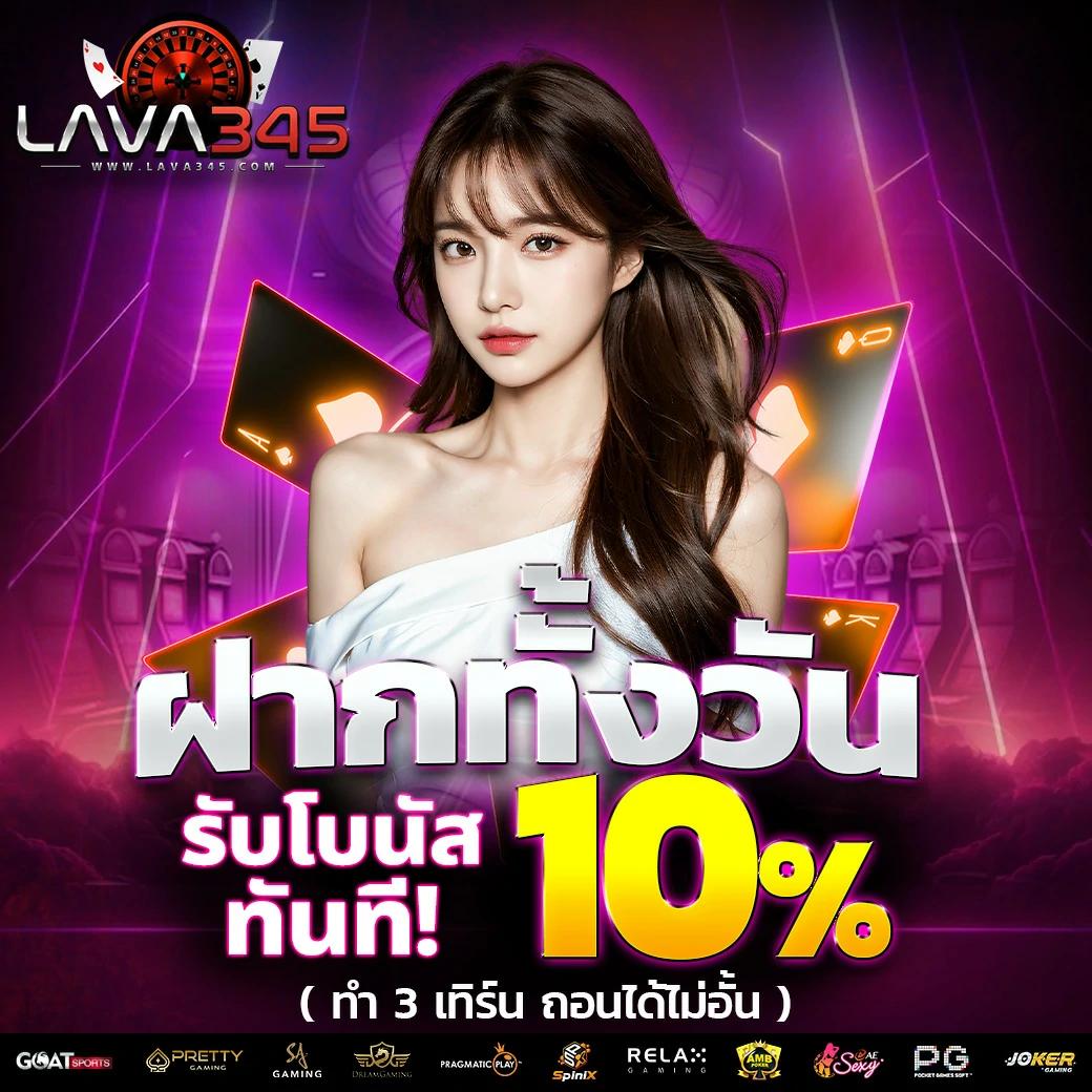 g2g 1max เว็บคาสิโนค่ายใหญ่ โปรโมชั่นเด็ด เล่นง่าย จ่ายจริง