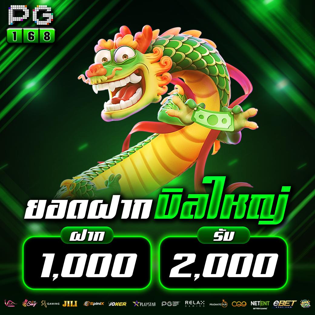 g2g สล็อต เว็บตรง รวมเกมสล็อตชั้นนำ แตกง่าย จ่ายจริง