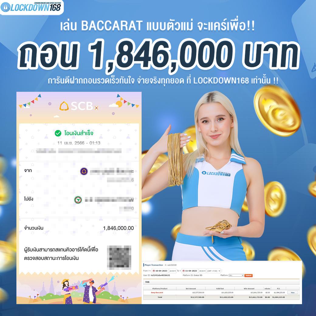 g2gbet168 คาสิโนออนไลน์auto เล่นง่าย จ่ายจริง พร้อมโปรโมชั่นสุดฮิต