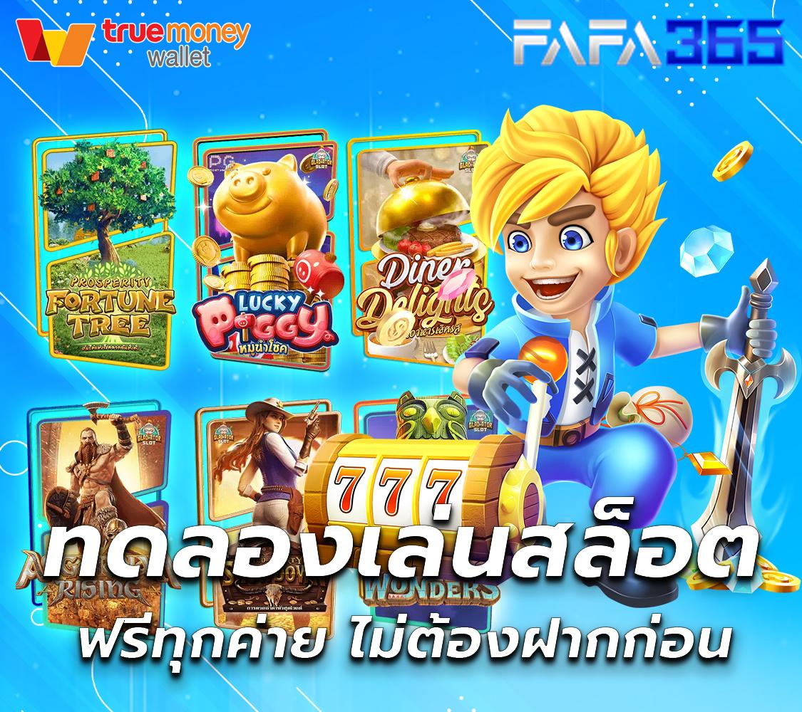 g2gbet888 คาสิโนออนไลน์อันดับ 1 ระบบเสถียร บริการทันใจ