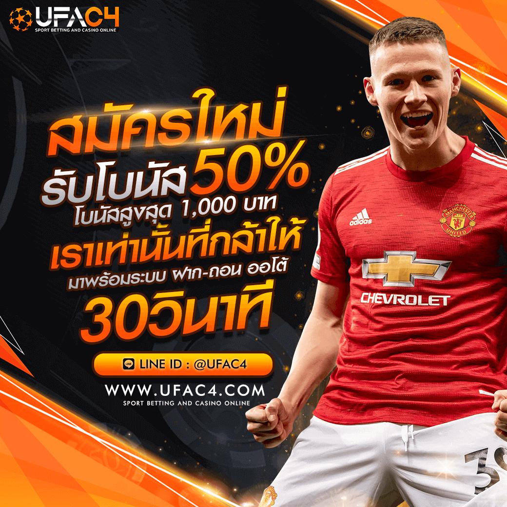 g2gbet 555 แพลตฟอร์มพนันออนไลน์ ชั้นนำตามเทรนด์ล่าสุดในไทย