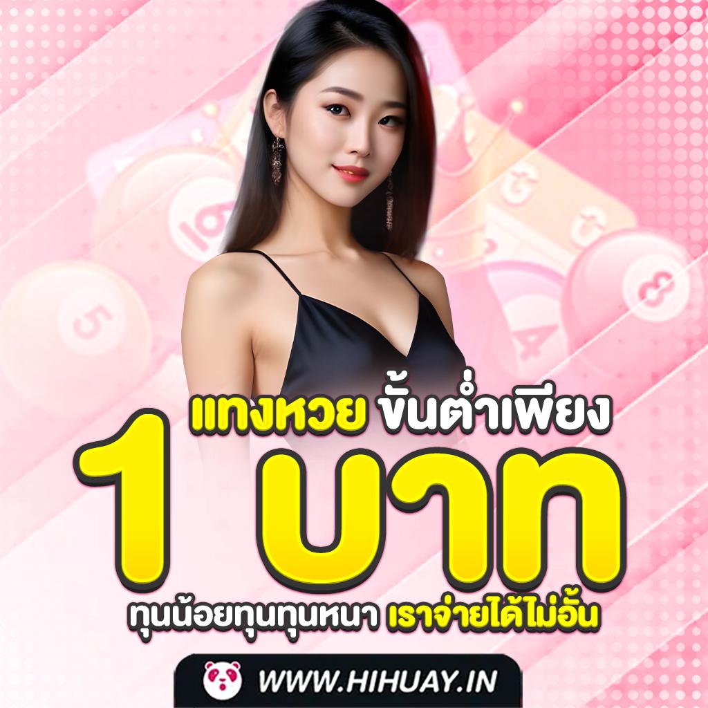 g2gbet เว็บคาสิโนออนไลน์ยอดนิยม ระบบเกมทันสมัย ฟีเจอร์ครบครัน