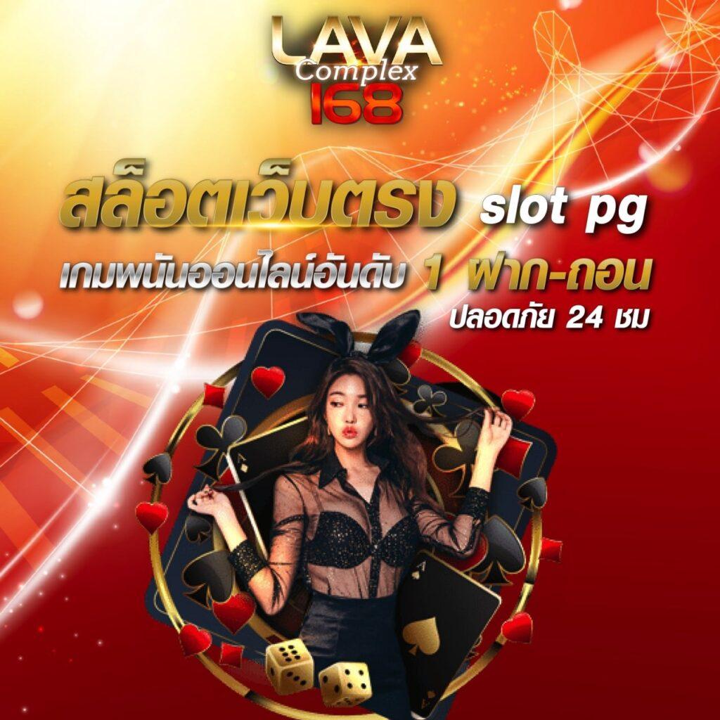g2gbk8 คาสิโนออนไลน์อันดับ 1 รวมเกมสล็อตและคาสิโนสดทันสมัย