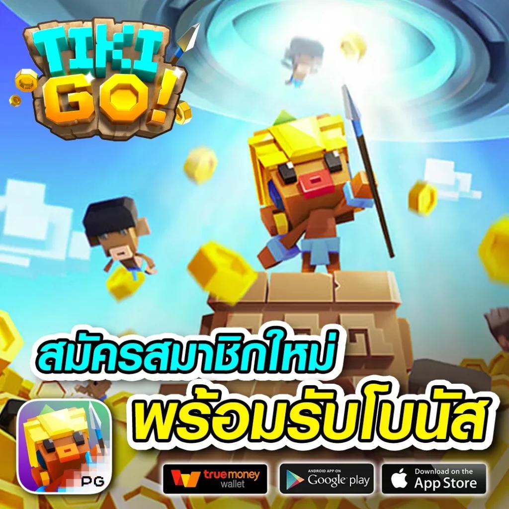 g2ggalaxy คาสิโนออนไลน์อันดับหนึ่ง พร้อมโปรโมชั่นสุดมันส์ในไทย