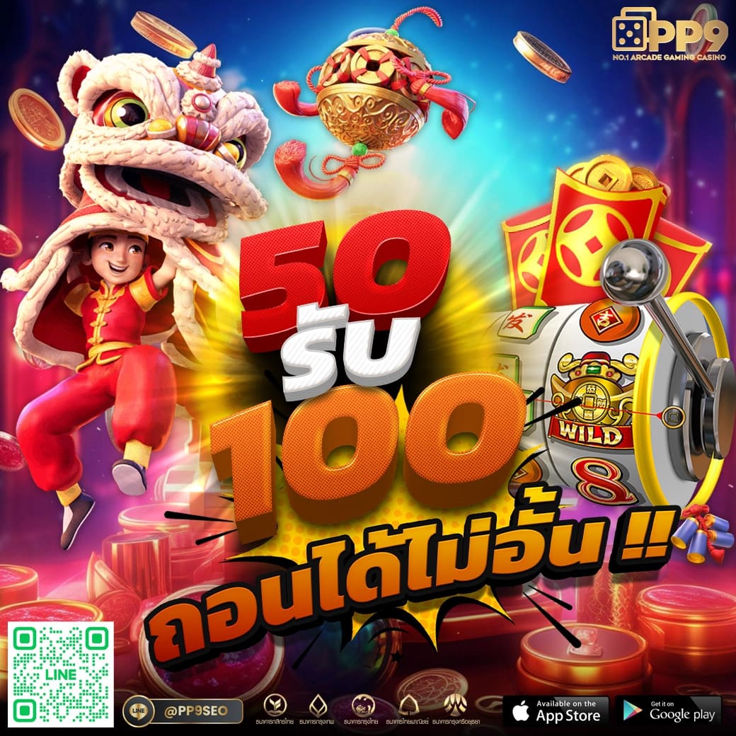 g2ggrand คาสิโนออนไลน์อันดับหนึ่ง ตอบโจทย์ความสนุกเต็มรูปแบบในไทย