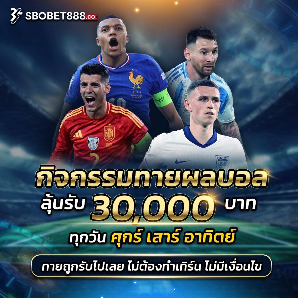 g2gking คาสิโนออนไลน์ยอดนิยม เว็บตรง ฝาก-ถอน รวดเร็ว 2023
