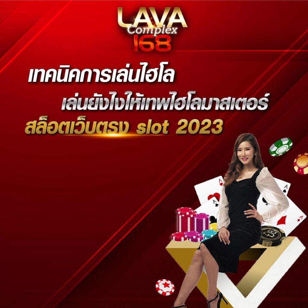 g2good slot คาสิโนออนไลน์อัปเดตล่าสุด โปรโมชั่นแรง แจกจริงเล่นง่าย