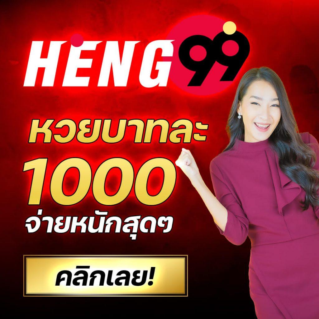 g2grich888 เว็บคาสิโนออนไลน์อันดับหนึ่ง พร้อมโปรโมชั่นสุดฮิตในไทย