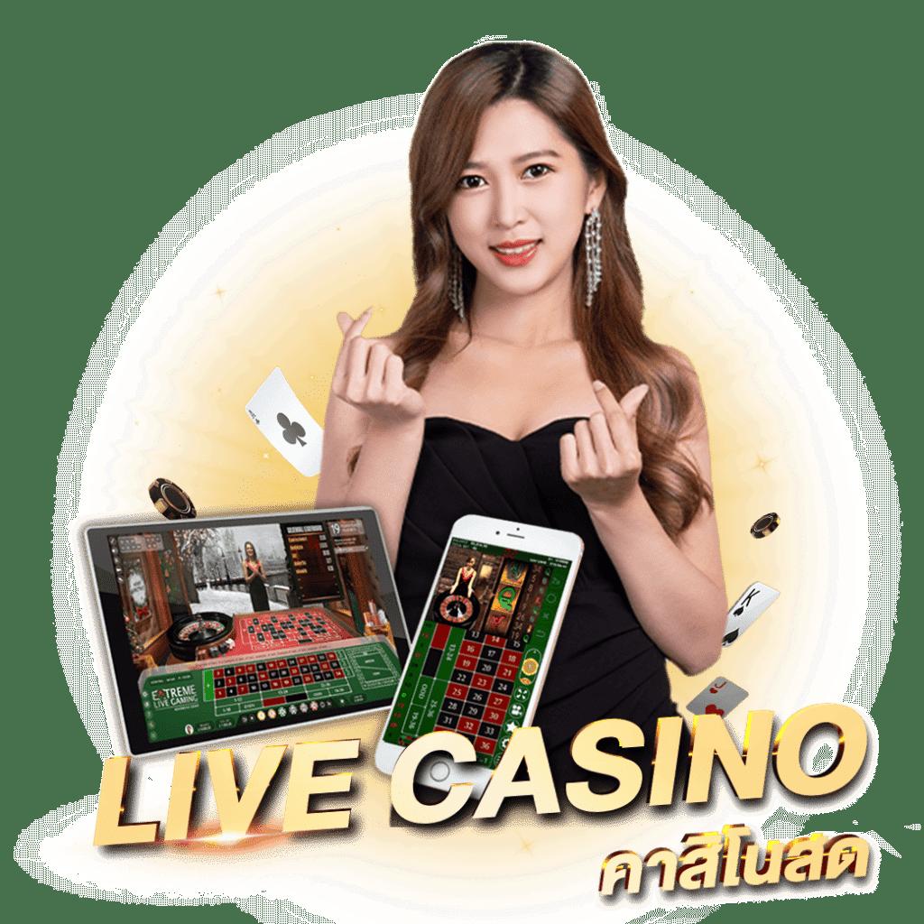 g2gslot เว็บเกมใหญ่แนวใหม่ ครบเครื่องเรื่องความสนุกและโบนัสสุดคุ้ม