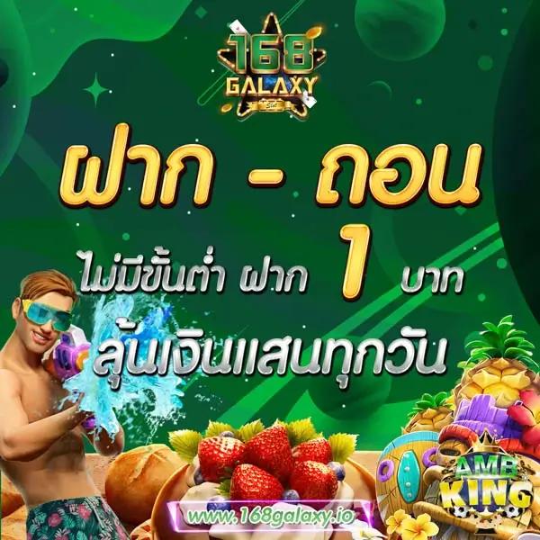g2gvip เว็บคาสิโนออนไลน์ ลุ้นโชคง่าย ระบบใหม่ล่าสุดในไทย