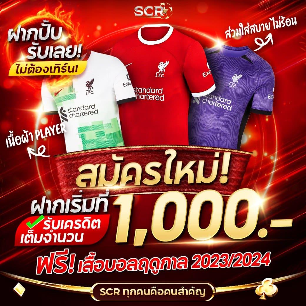 g2gคาสิโนออนไลน์ล่าสุด สมัครสมาชิกวันนี้รับโปรโมชั่นไม่อั้น