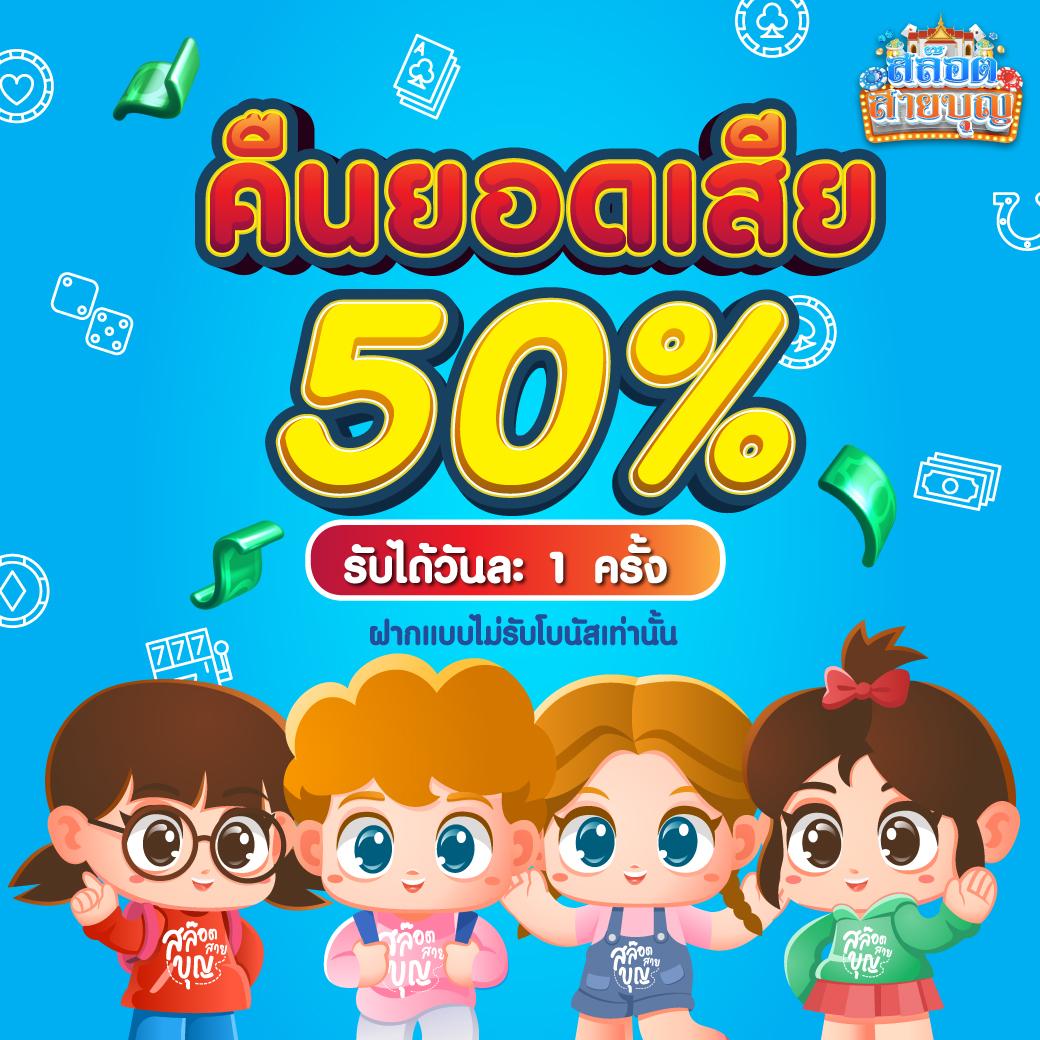 g2gสล็อตเว็บตรง เว็บใหญ่ล่าสุด ฝากถอนออโต้ไม่มีขั้นต่ำ