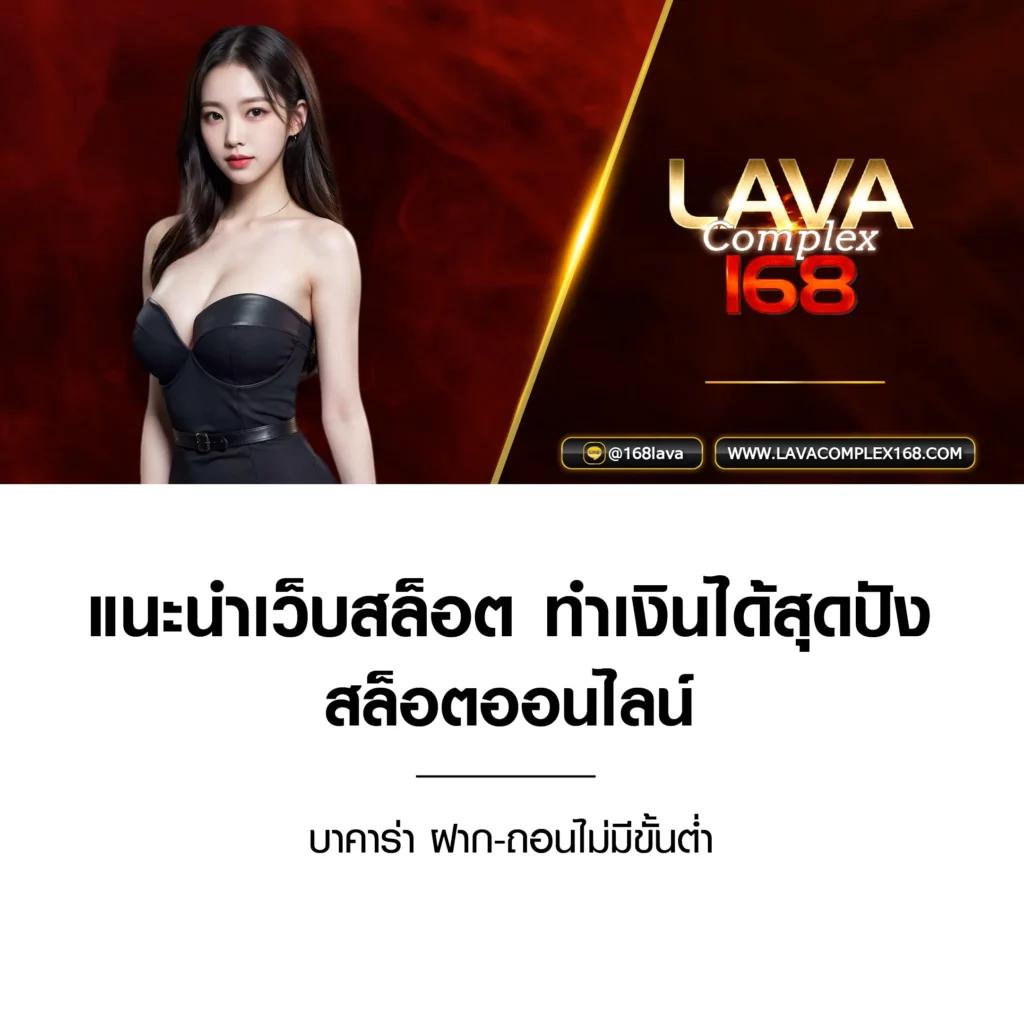 g2gเว็บตรง คาสิโนออนไลน์อันดับหนึ่ง จบทุกความบันเทิงในที่เดียว