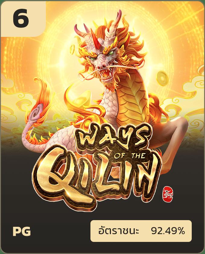 g79g slot คาสิโนสุดฮิต ระบบลื่นไหล พร้อมโปรโมชั่นมากมาย