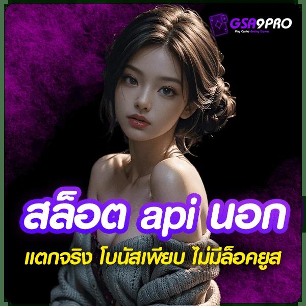 g79g คาสิโนเว็บตรง สล็อตเกมใหม่ล่าสุด ระบบเร็วทันใจในไทย