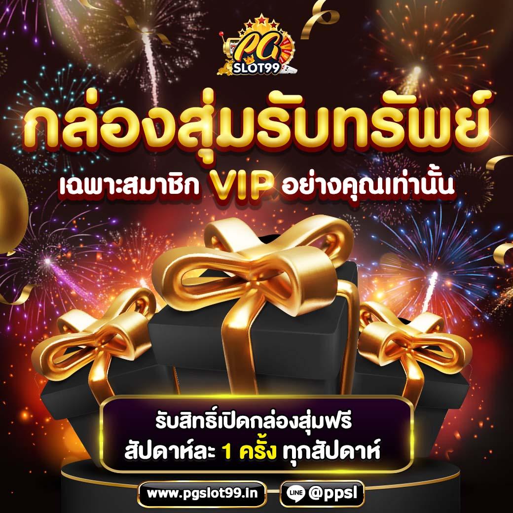 g79gสล็อต คาสิโนออนไลน์อันดับหนึ่ง มาพร้อมโปรโมชั่นแตกง่าย จ่ายเต็ม
