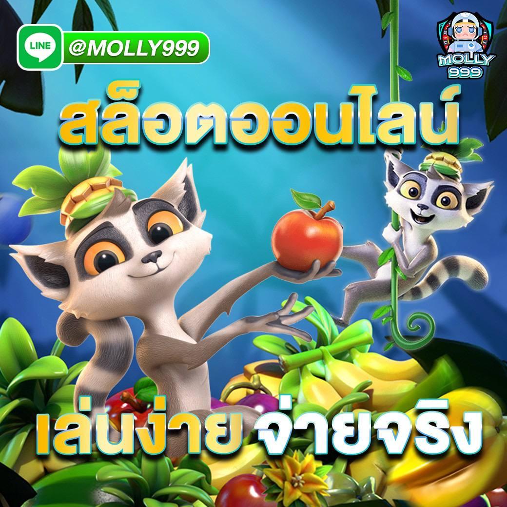 galaxy bet slot เว็บตรง รวมเกมสล็อตแตกง่าย จ่ายจริงสุดคุ้ม