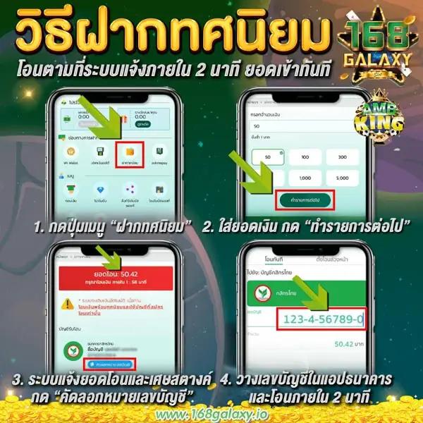 gangpg คาสิโนออนไลน์ชั้นนำ ฝากถอนรวดเร็ว ระบบทันสมัยแค่คลิกเดียว