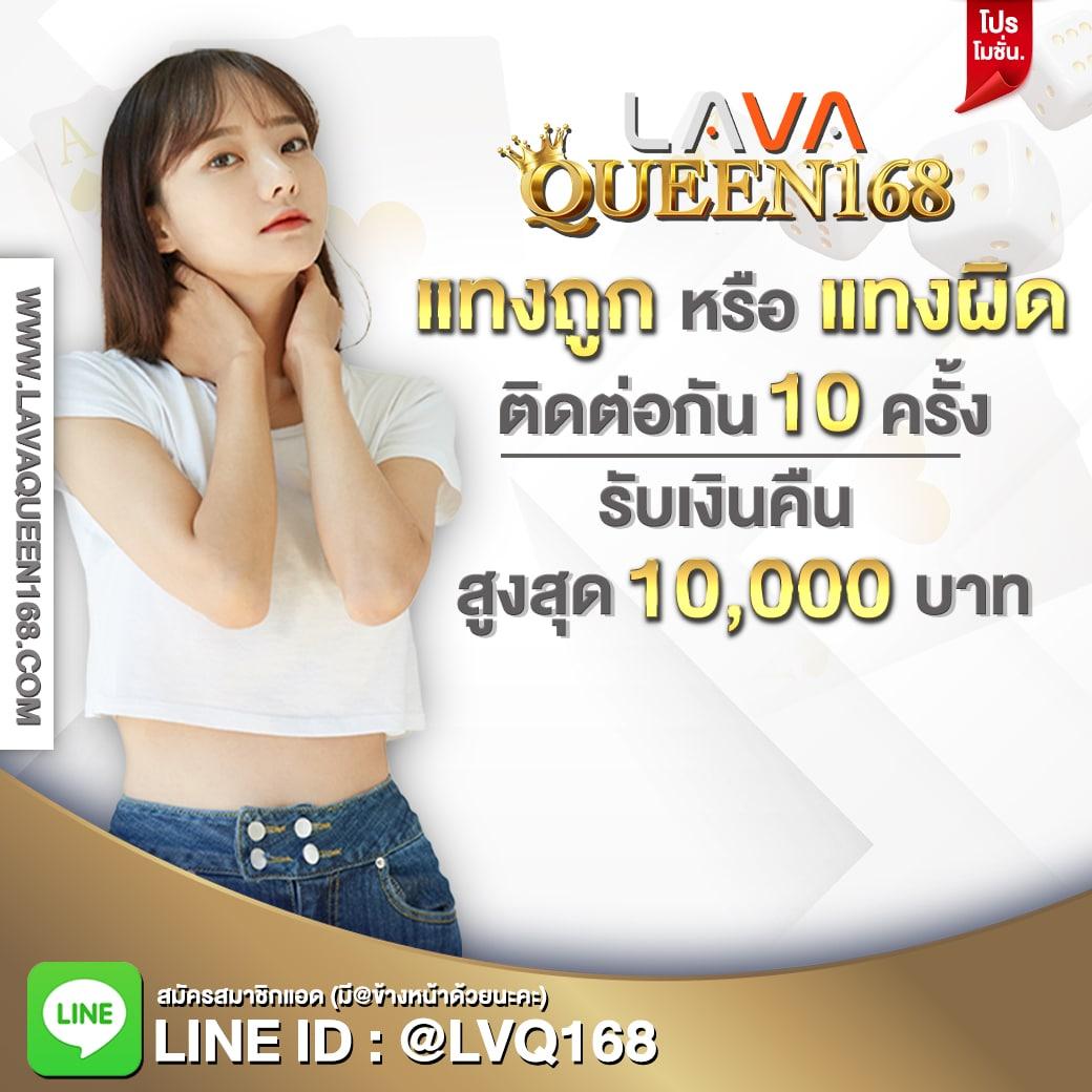gb69 slot คาสิโนออนไลน์อันดับหนึ่ง พร้อมโปรโมชั่นสุดคุ้มในไทย