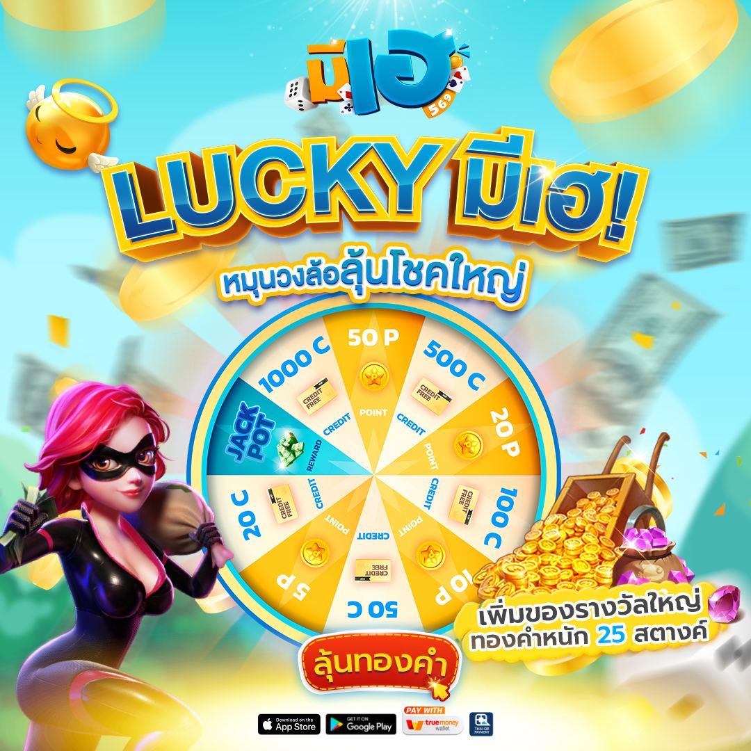 gembet99 เว็บสล็อตใหม่ล่าสุด รวมเกมแตกง่าย พร้อมโปรโมชั่นสุดคุ้ม
