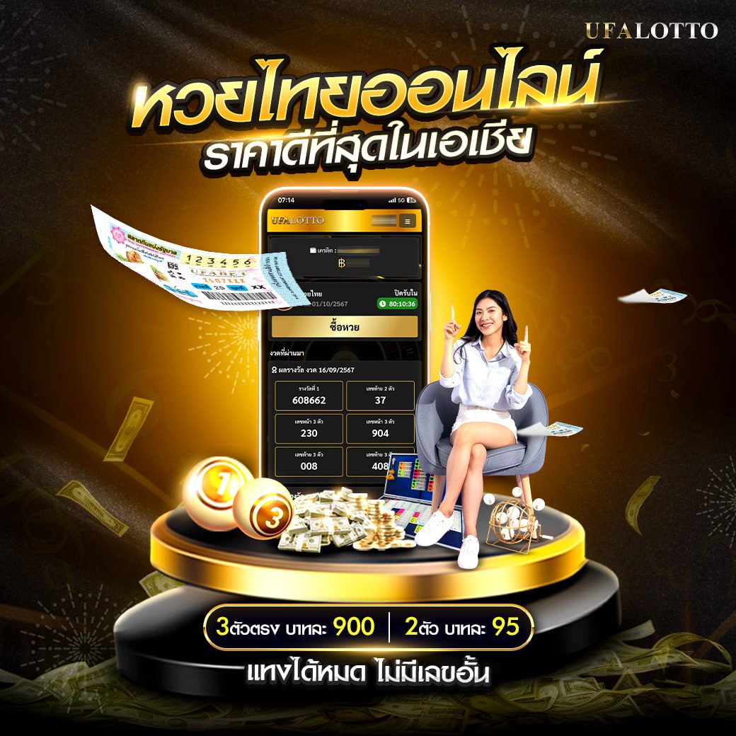 gkbet888 คาสิโนออนไลน์อันดับหนึ่ง รวมเกมครบจบในเว็บเดียว