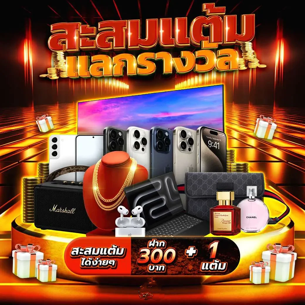 goat888bet เว็บตรงคาสิโนออนไลน์ เดิมพันง่าย จบในเว็บเดียว