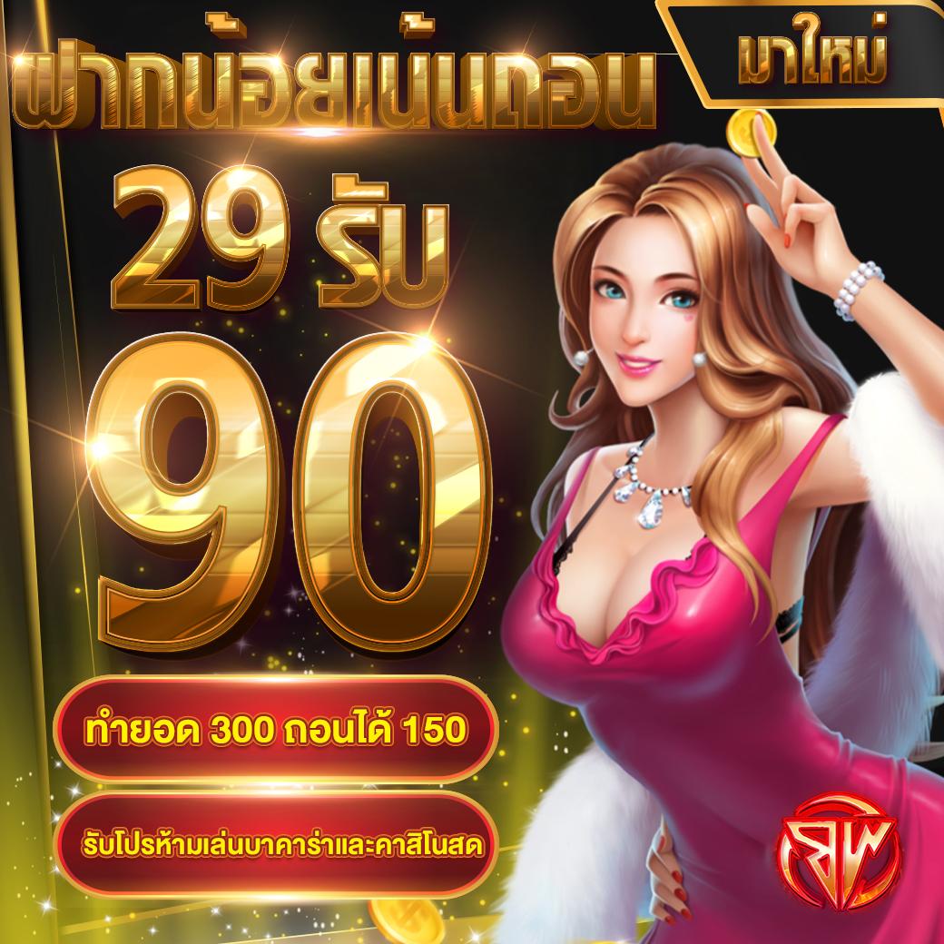 goatbet123 เว็บพนันออนไลน์ ครบครัน เดิมพันง่าย จบในเว็บเดียว