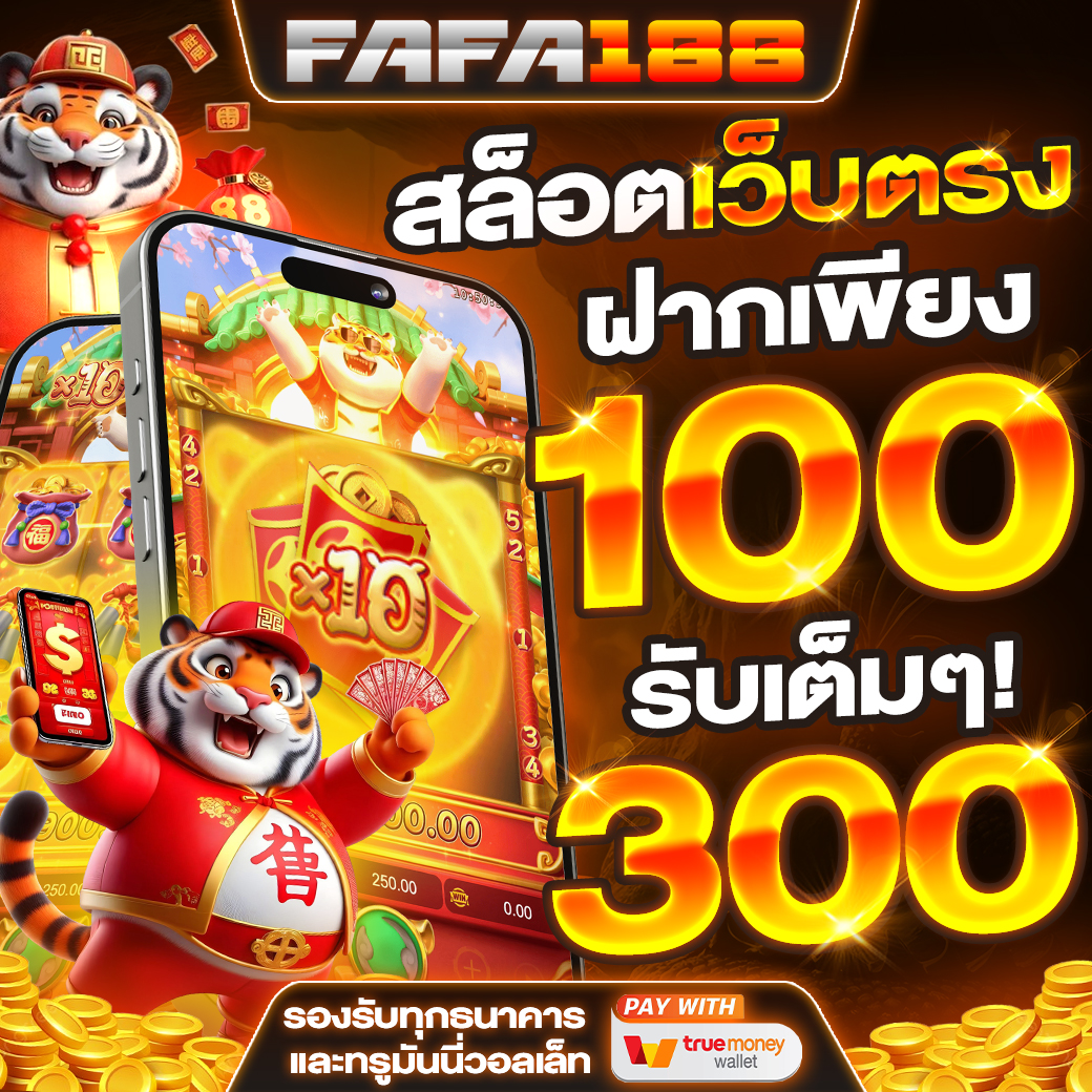goatbet888 เว็บสล็อตใหม่ล่าสุด เติมเต็มความสนุกทุกวัน