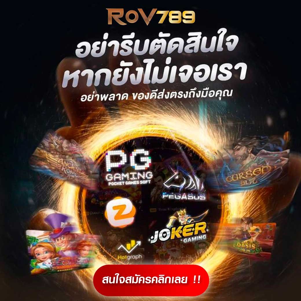 gslot999 คาสิโนออนไลน์ล่าสุด ระบบฝากถอนอัตโนมัติ ฝากง่ายเร็วทันใจ