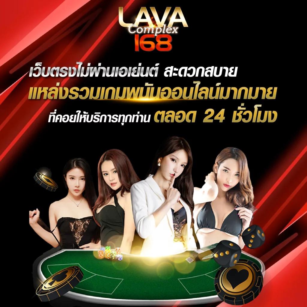 guwin555 เว็บเกม การันตีความสนุก พร้อมโปรโมชั่นสุดฮิตในไทย