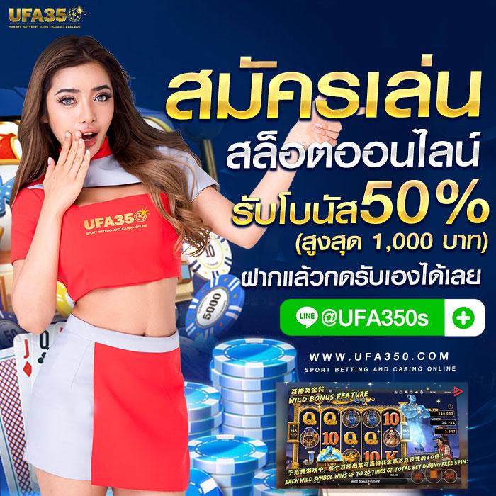 h25 com สล็อต แหล่งรวมเกมสนุกสุดฮิต ระบบออโต้ทันสมัย มั่นคง 100%