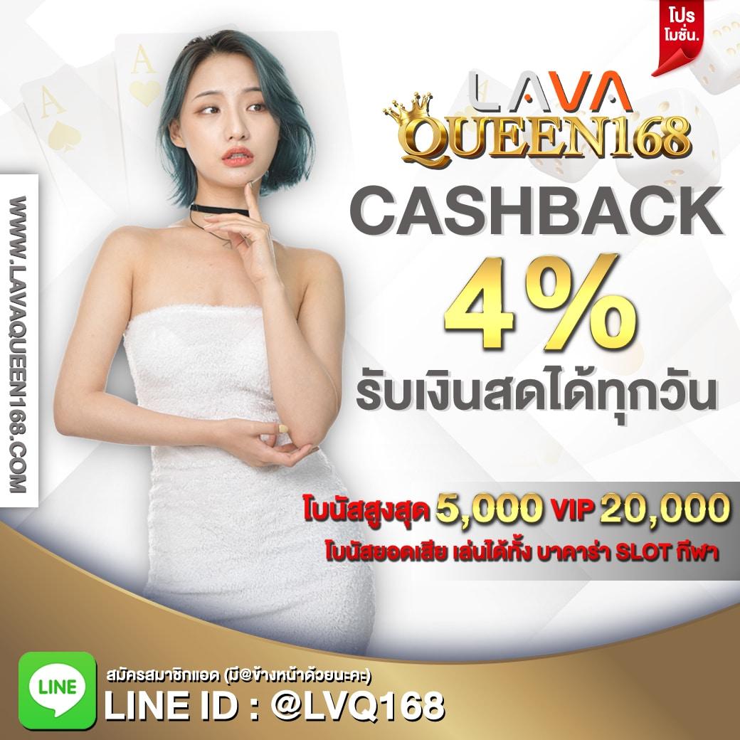 h25สล็อต เว็บคาสิโนออนไลน์ใหม่ล่าสุด พร้อมโปรโมชั่นสุดพิเศษในไทย