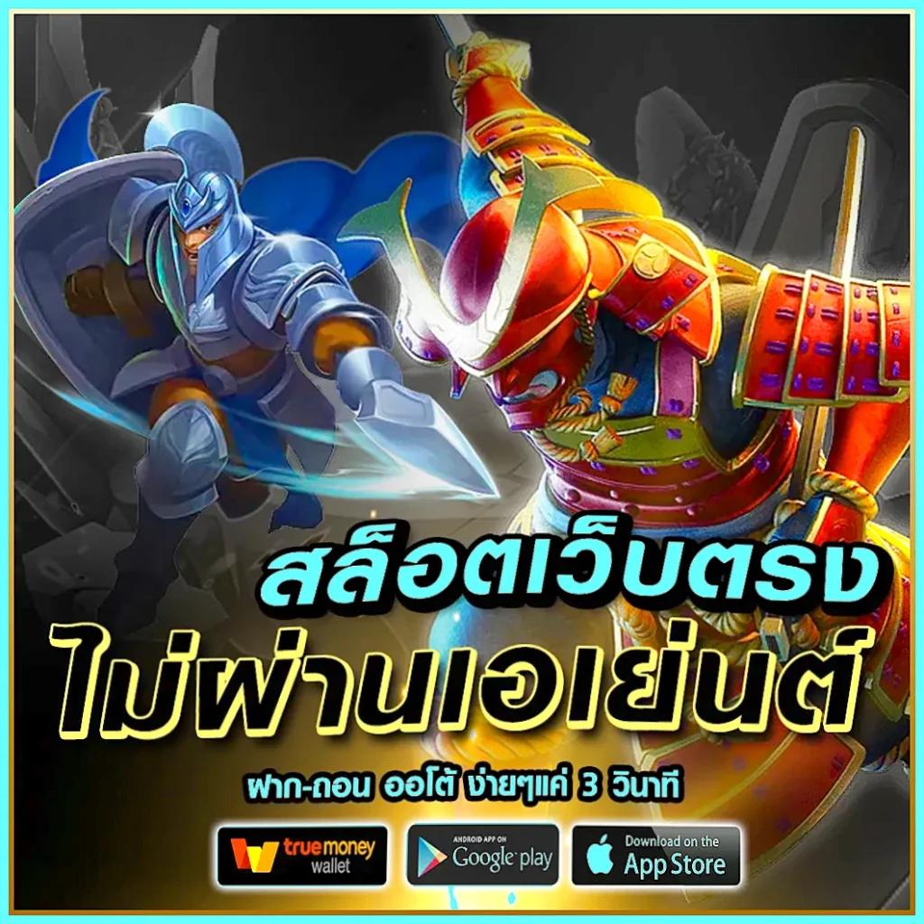 heng36 เว็บคาสิโนออนไลน์ครบเครื่อง ระบบทันสมัย อันดับหนึ่งในไทย