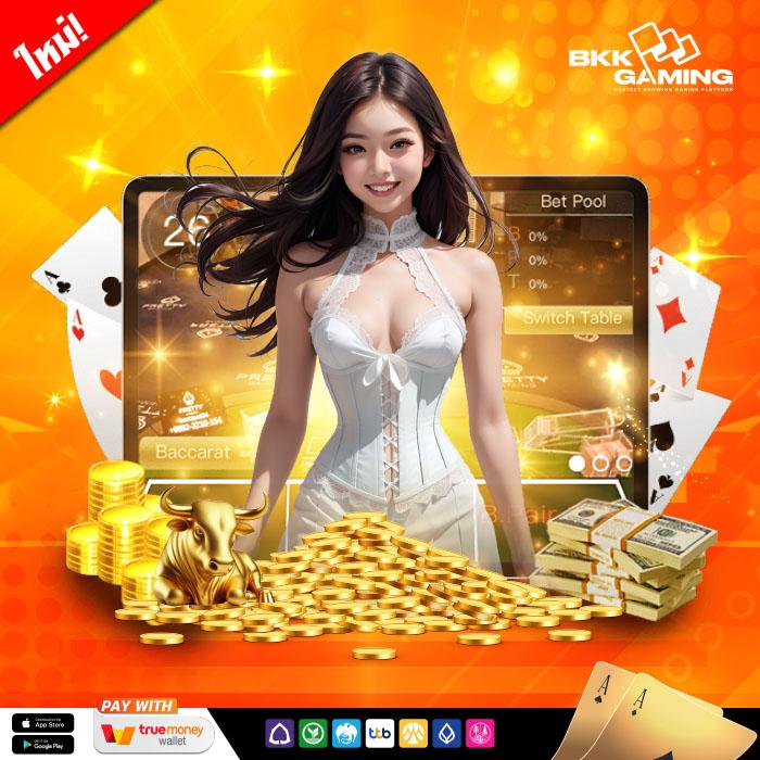 heng999 slot แหล่งเกมสล็อตสุดมันส์ พร้อมโปรโมชั่นสุดคุ้มในไทย